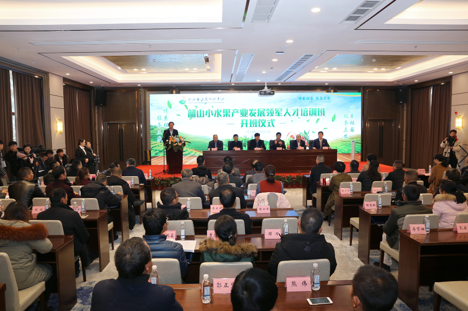 “湖南省農(nóng)民教育培訓(xùn)省級(jí)示范基地”落戶(hù)韶山(圖4) “湖南省農(nóng)民教育培訓(xùn)省級(jí)示范基地”落戶(hù)韶山(圖4)