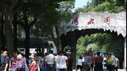 權(quán)威發(fā)布：韶山景區(qū)2020年對全國醫(yī)務(wù)工作者實行免票！(圖1)