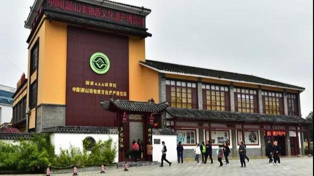 權(quán)威發(fā)布：韶山景區(qū)2020年對全國醫(yī)務(wù)工作者實行免票！(圖4)