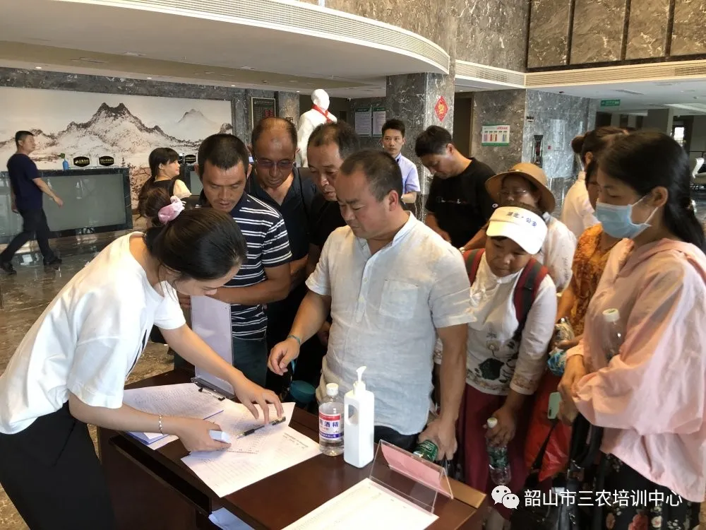 培育新型職業(yè)農(nóng)民 助推鄉(xiāng)村振興——寧鄉(xiāng)市農(nóng)廣校在我中心開(kāi)展新型職業(yè)農(nóng)民培育水果專(zhuān)題班(圖2)