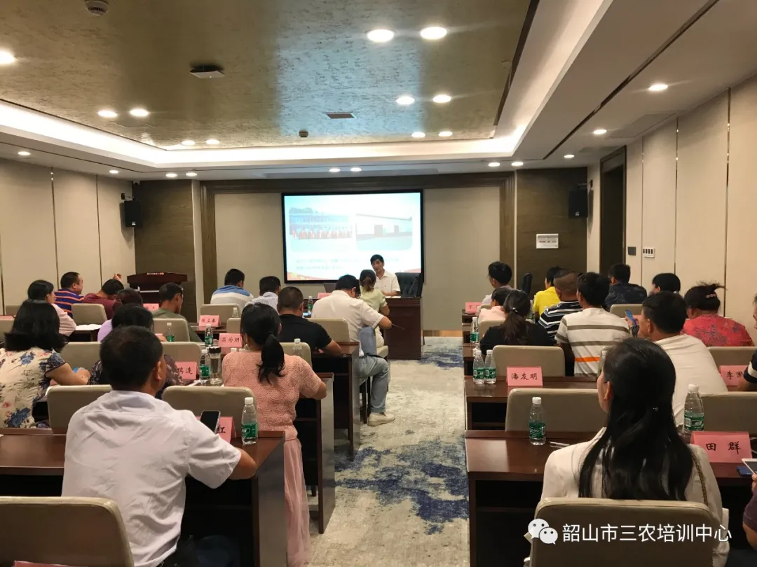培育新型職業(yè)農(nóng)民 助推鄉(xiāng)村振興——寧鄉(xiāng)市農(nóng)廣校在我中心開(kāi)展新型職業(yè)農(nóng)民培育水果專(zhuān)題班(圖12)