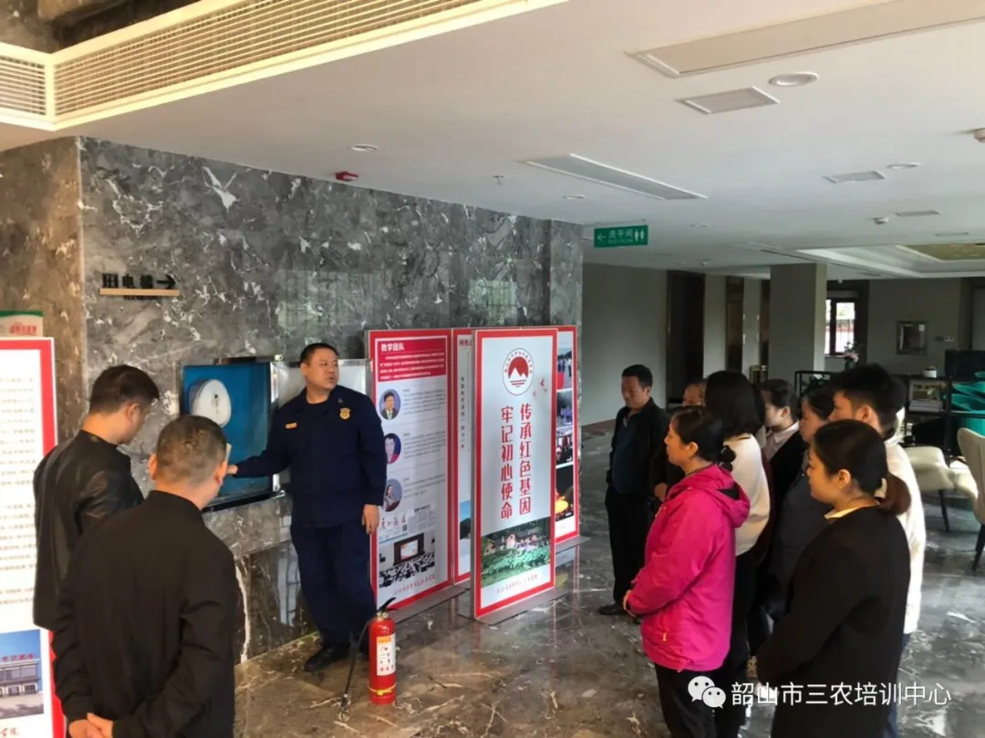 安全第一 警鐘長鳴——三農(nóng)基地開展2020年消防安全培訓(圖3) 安全第一 警鐘長鳴——三農(nóng)基地開展2020年消防安全培訓(圖3)