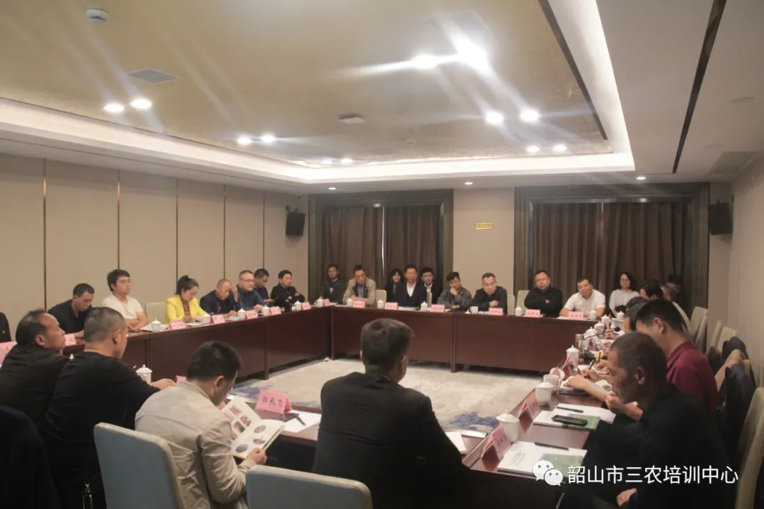 湖南省農(nóng)村實用人才帶頭人培訓(xùn)需求調(diào)研座談會在我中心召開(圖2) 湖南省農(nóng)村實用人才帶頭人培訓(xùn)需求調(diào)研座談會在我中心召開(圖2)