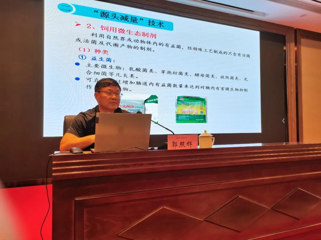 湖南“農(nóng)廣助農(nóng)”工程優(yōu)質(zhì)湘豬產(chǎn)業(yè)領(lǐng)軍人才培訓(xùn)班在湘潭韶山舉辦(圖7) 湖南“農(nóng)廣助農(nóng)”工程優(yōu)質(zhì)湘豬產(chǎn)業(yè)領(lǐng)軍人才培訓(xùn)班在湘潭韶山舉辦(圖7)