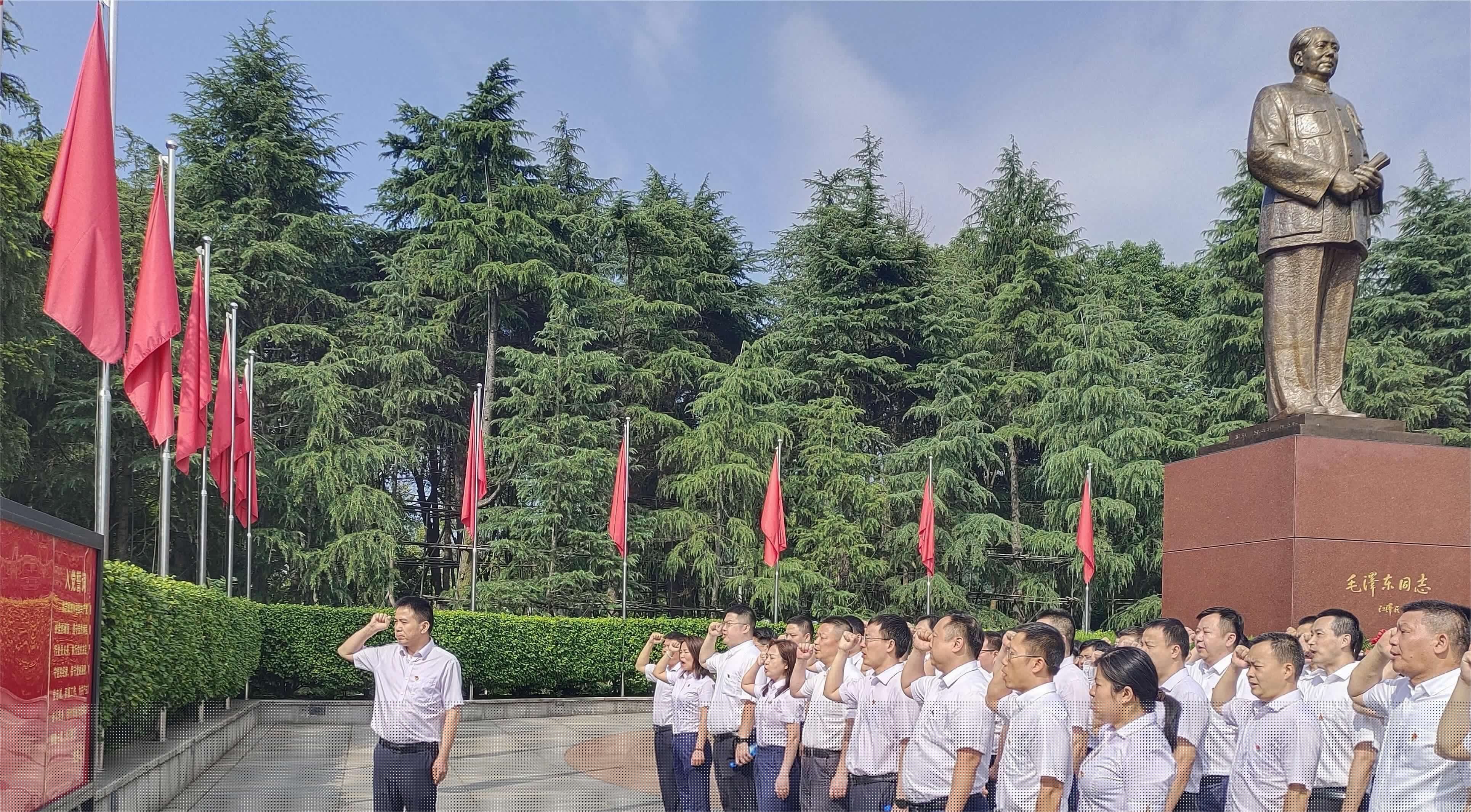 中國光大銀行長沙分行中層副職政治素質(zhì)教育培訓(xùn)班在我中心開班(圖8) 中國光大銀行長沙分行中層副職政治素質(zhì)教育培訓(xùn)班在我中心開班(圖8)