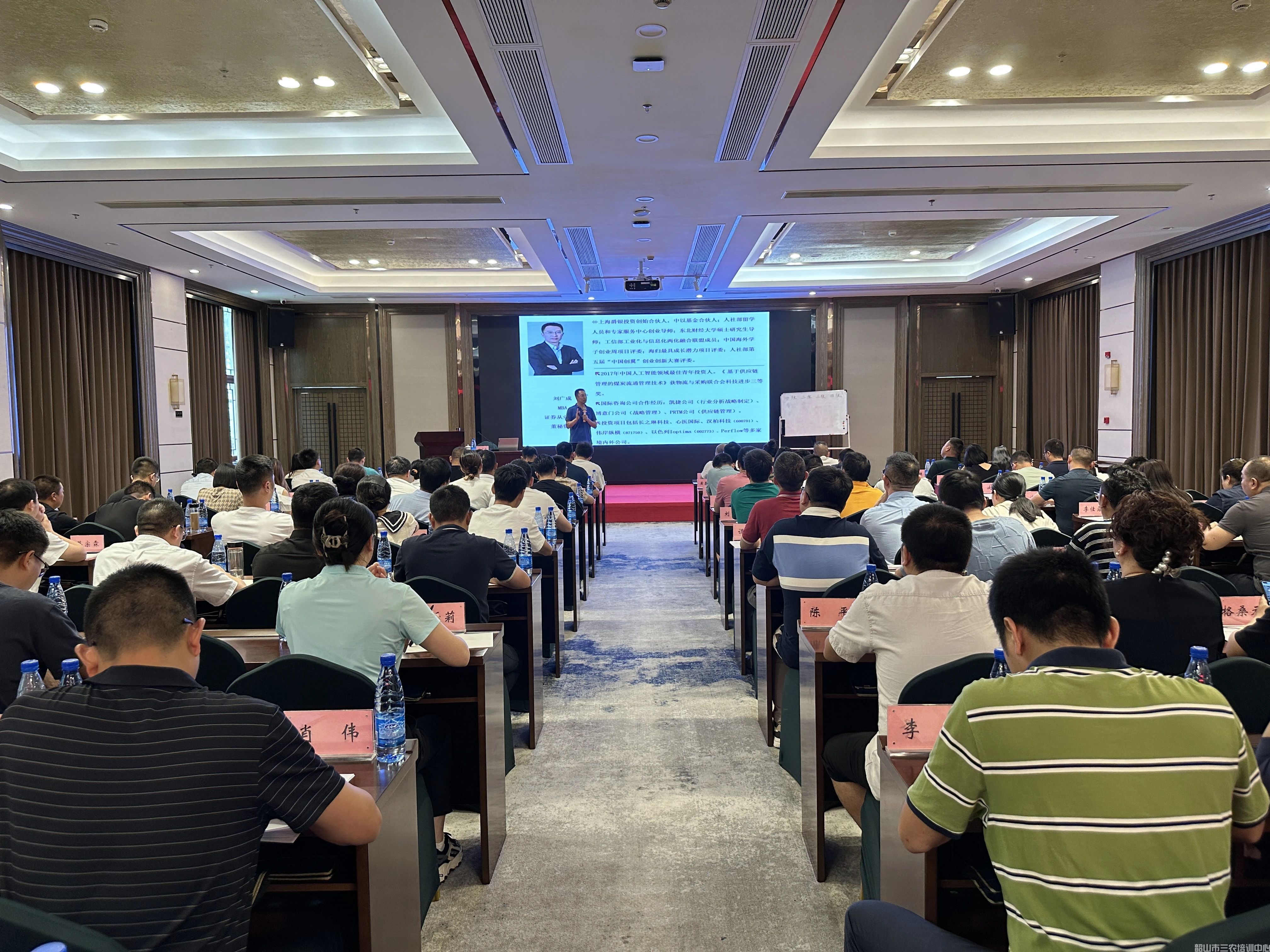 第五期返鄉(xiāng)入鄉(xiāng)創(chuàng)業(yè)培訓(xùn)班在我中心開(kāi)班(圖5)