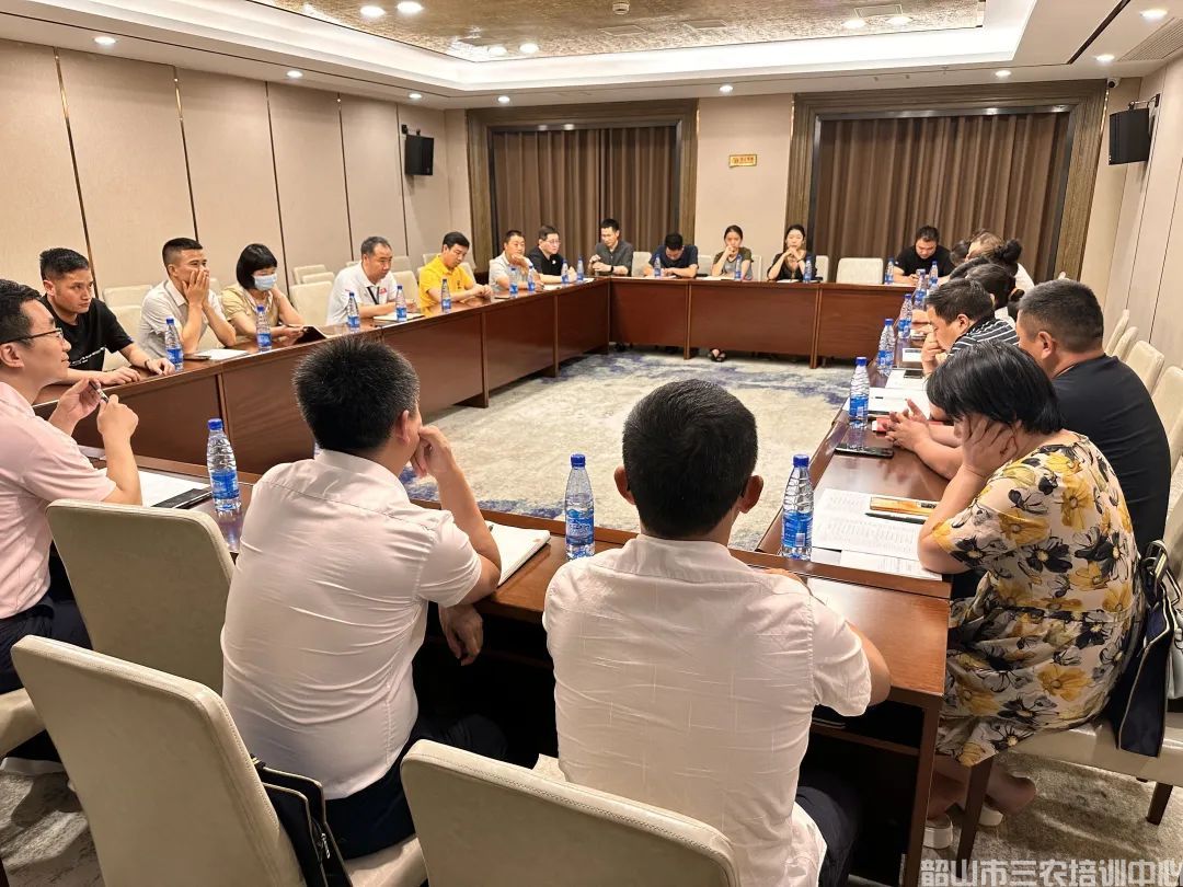 第五期返鄉(xiāng)入鄉(xiāng)創(chuàng)業(yè)培訓(xùn)班在我中心開(kāi)班(圖9)