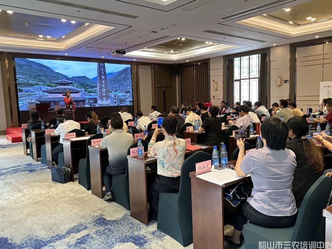 第五期返鄉(xiāng)入鄉(xiāng)創(chuàng)業(yè)培訓(xùn)班在我中心開(kāi)班(圖12)