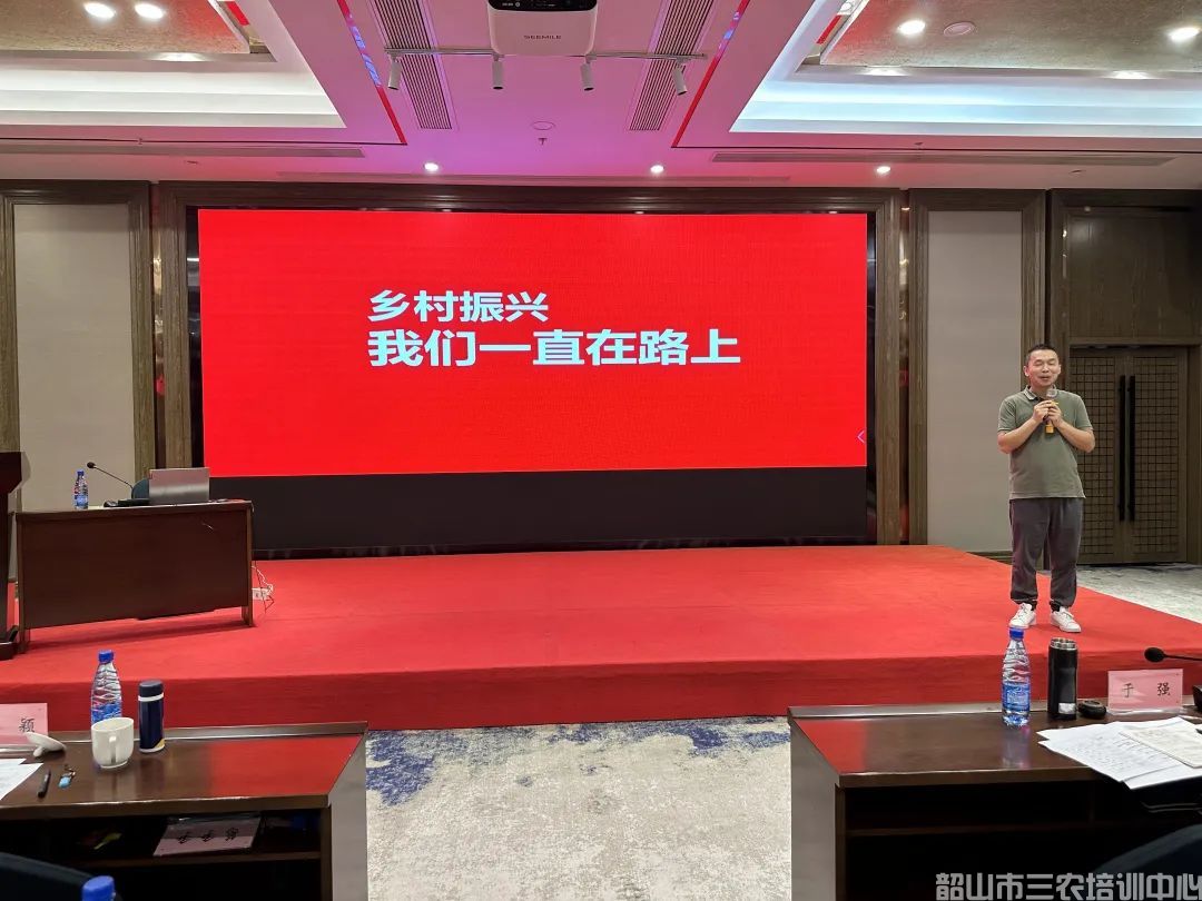 第五期返鄉(xiāng)入鄉(xiāng)創(chuàng)業(yè)培訓(xùn)班在我中心開(kāi)班(圖16)