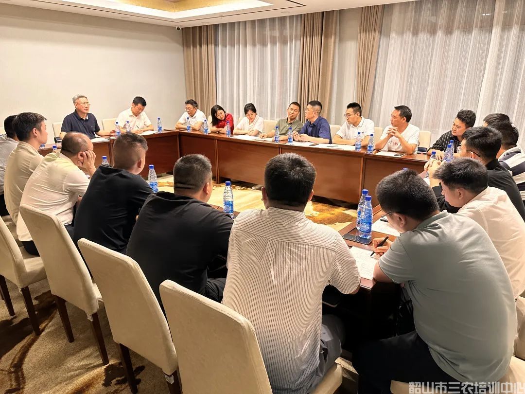 第五期返鄉(xiāng)入鄉(xiāng)創(chuàng)業(yè)培訓(xùn)班在我中心開(kāi)班(圖10)