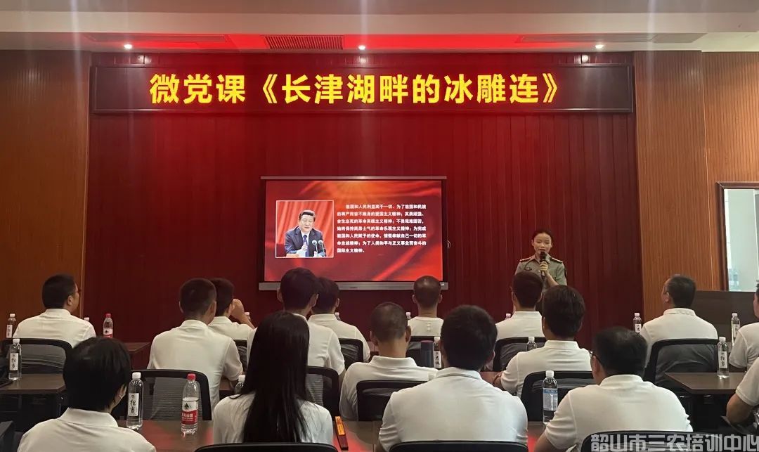 珠海LNG開展第二期主題教育暨二十大精神輪訓班 圓滿結(jié)束(圖4)