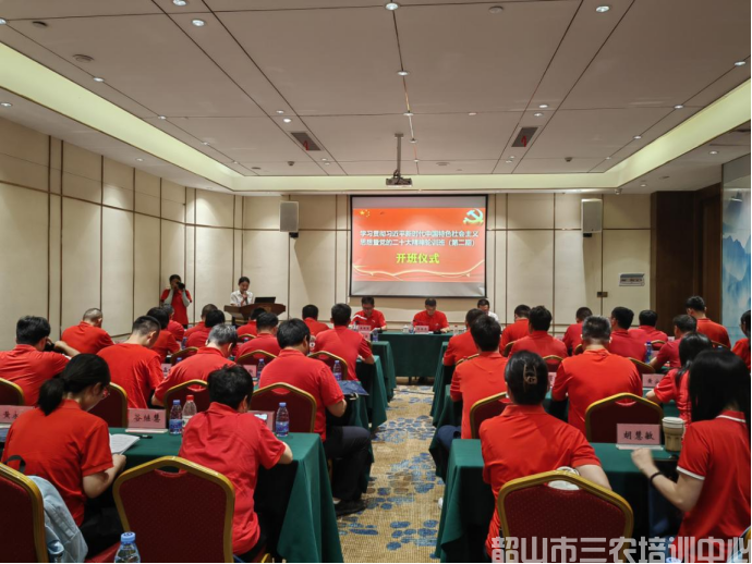 珠海LNG開展第二期主題教育暨二十大精神輪訓班 圓滿結(jié)束(圖2)