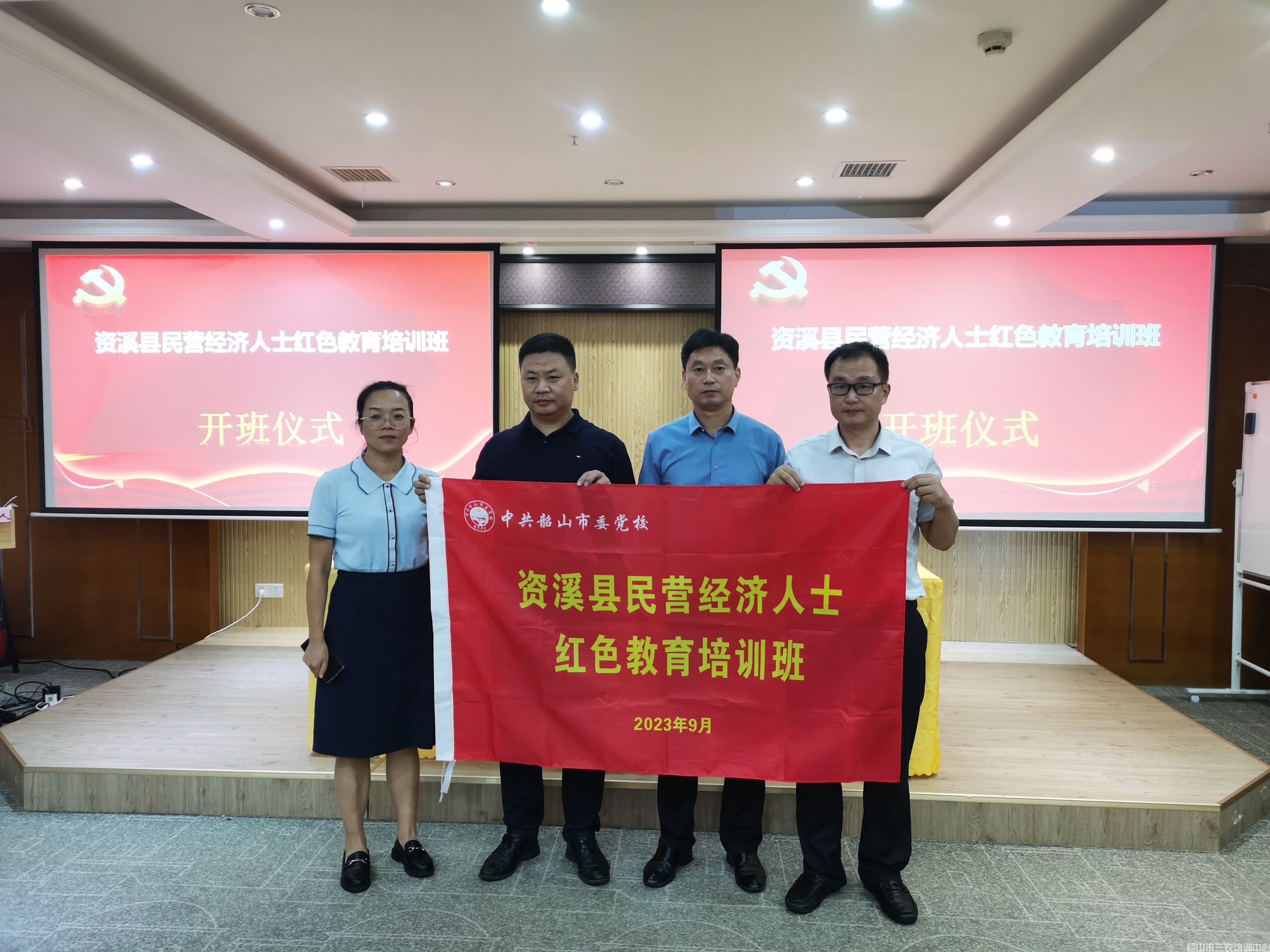 開(kāi)班了！資溪縣民企點(diǎn)燃高質(zhì)量發(fā)展新動(dòng)能(圖2)