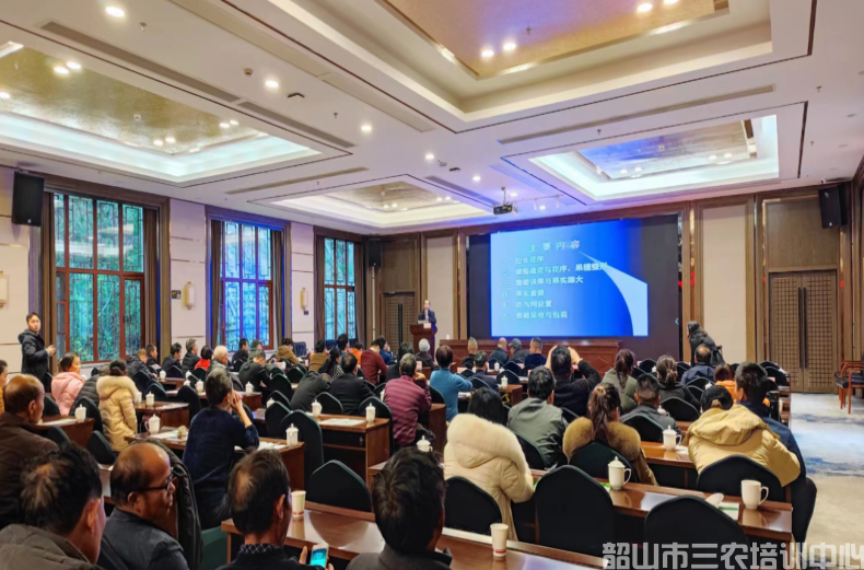 湖南省葡萄協(xié)會會員代表大會暨2023年春耕培訓班開班(圖3) 湖南省葡萄協(xié)會會員代表大會暨2023年春耕培訓班開班(圖3)