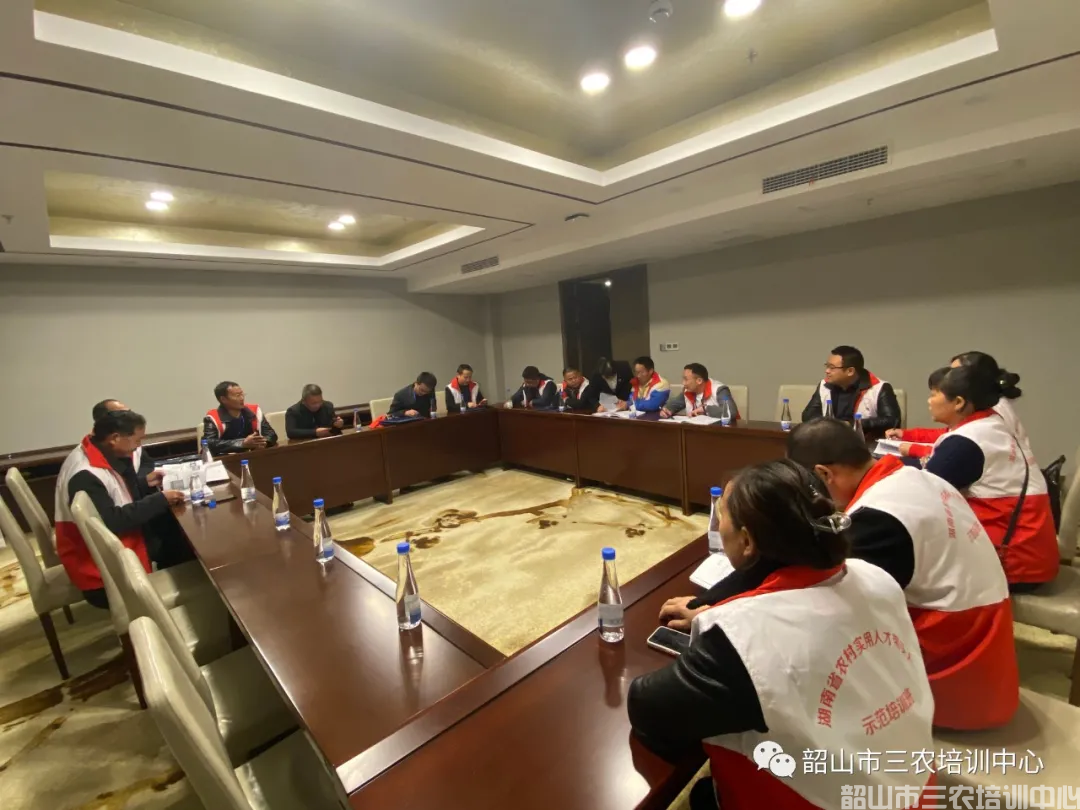 湖南省農(nóng)村實(shí)用人才帶頭人示范培訓(xùn)班(第六期)圓滿結(jié)束(圖13) 湖南省農(nóng)村實(shí)用人才帶頭人示范培訓(xùn)班(第六期)圓滿結(jié)束(圖13)