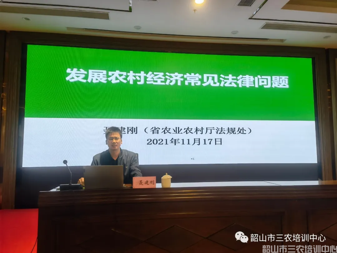 湖南省農(nóng)村實(shí)用人才帶頭人示范培訓(xùn)班(第六期)圓滿結(jié)束(圖6) 湖南省農(nóng)村實(shí)用人才帶頭人示范培訓(xùn)班(第六期)圓滿結(jié)束(圖6)