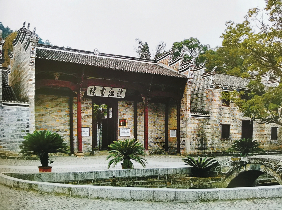 井岡山會(huì)師紀(jì)念館(龍江書院)(圖2) 井岡山會(huì)師紀(jì)念館(龍江書院)(圖2)