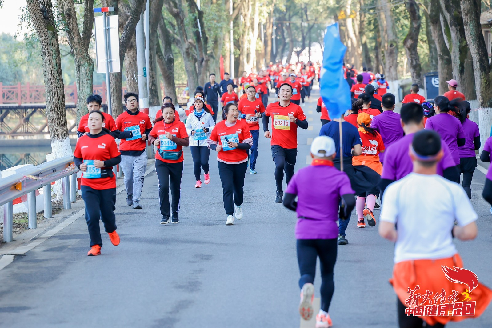 “湖南建投杯”中國健康跑全國總決賽在韶山鳴槍開賽(圖4) “湖南建投杯”中國健康跑全國總決賽在韶山鳴槍開賽(圖4)