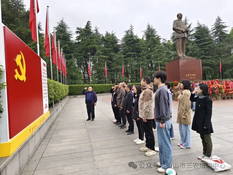 農(nóng)業(yè)農(nóng)村部科技發(fā)展中心第三黨支部聯(lián)合岳陽市農(nóng)業(yè)科學(xué)研究院測試研究所支部在我中心開展“走進(jìn)偉人故里 重溫紅色記憶”主題黨日活動(dòng)(圖2)