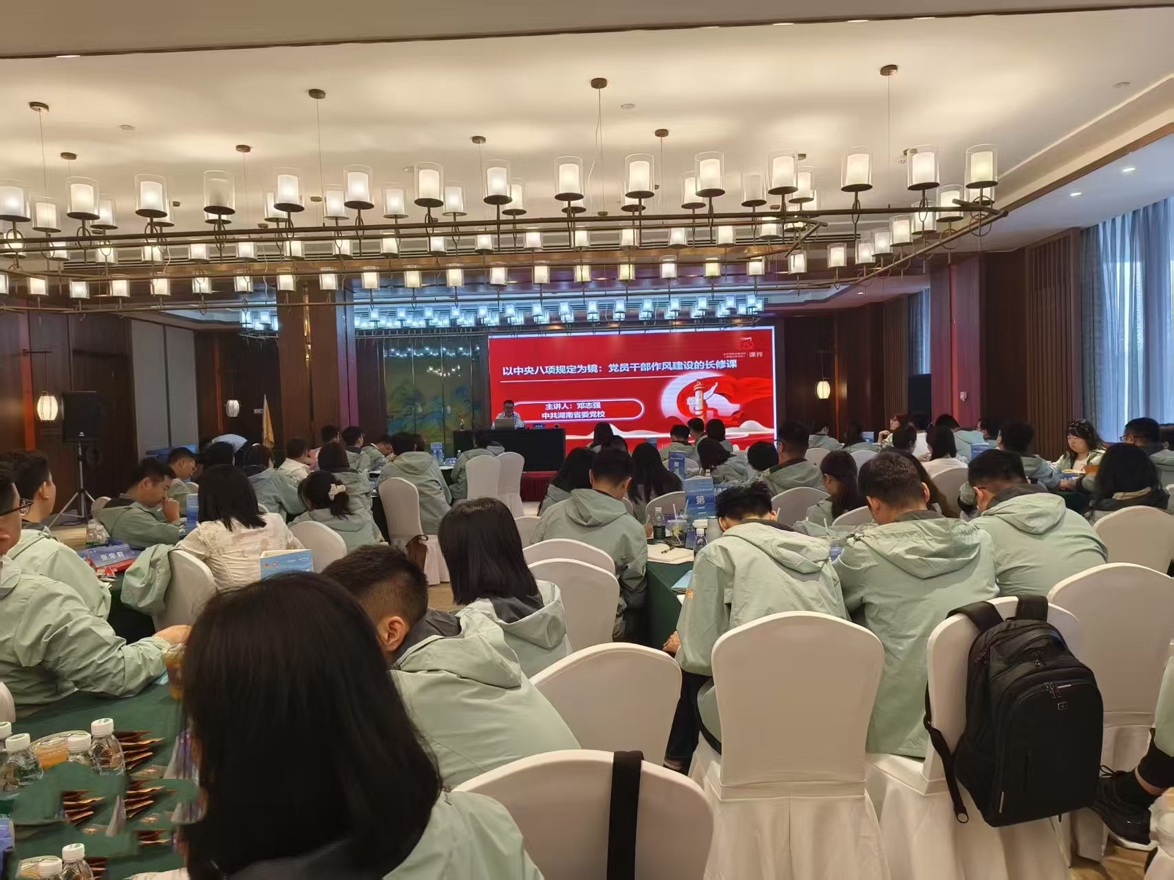 華潤置地第四期”青馬工程”培訓(xùn)班(圖2)